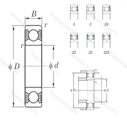 Подшипник шариковый радиальный 6810Z