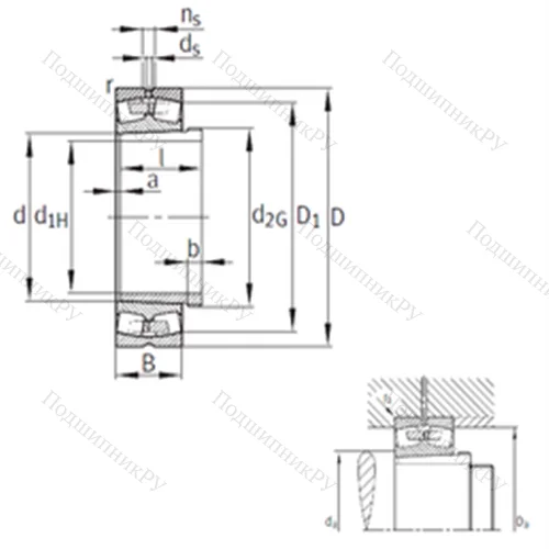 Подшипник роликовый радиальный самоцентрирующийся 230/530-B-K-MB+AH 30/530A от производителя  FAG