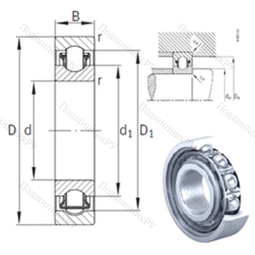 Подшипник с шариковыми роликами (ball roller) радиальный BXRE 200 от производителя  INA
