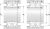 Подшипник 71908 CE/HCP 4AH 1 в Казани