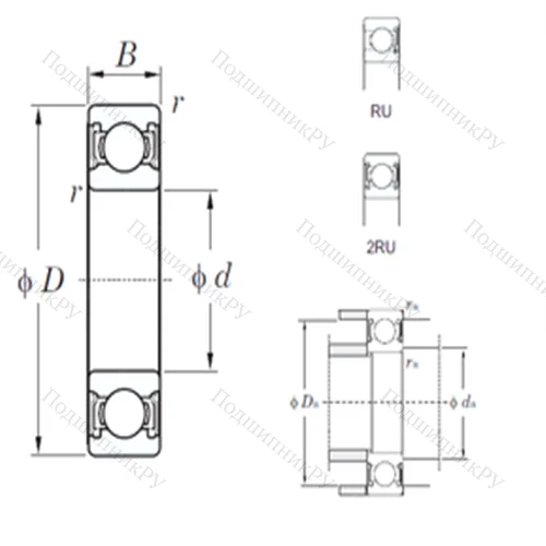 Подшипник шариковый радиальный 6301-2RU