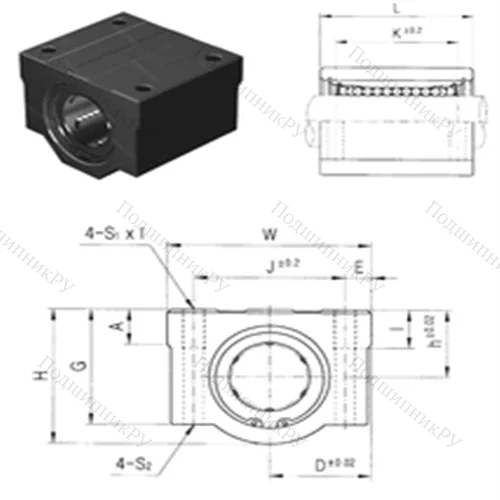 Подшипник шариковый линейный SC 13-B от производителя  Samick