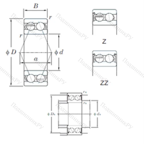 Подшипник шариковый радиально-упорный 5310ZZ