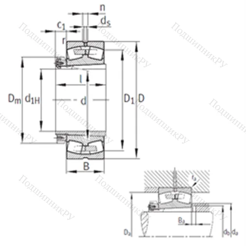 Подшипник роликовый радиальный самоцентрирующийся 230/530-B-K-MB+H 30/530 от производителя  FAG