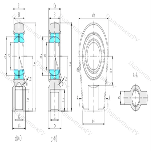 Подшипник скольжения сферический SIRN 70ES