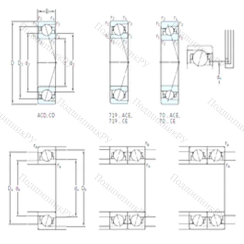 Подшипник шариковый радиально-упорный 71821 ACD/P 4 от производителя  SKF
