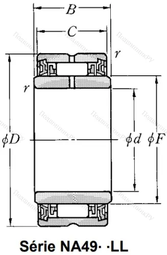 Игольчатый подшипник NA 4900 LL/3AS от производителя  NTN Игольчатый подшипник NA 4900 LL/3AS от производителя  NTN